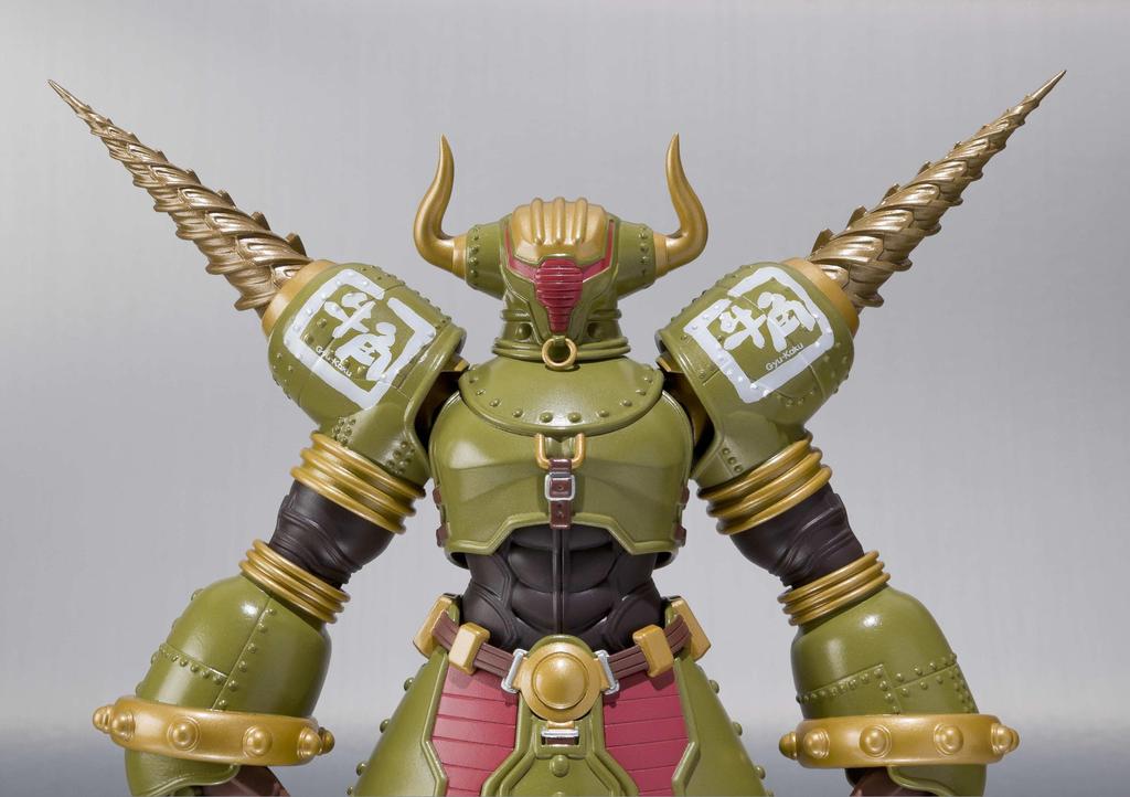 S.H.Figuarts Rock Bison