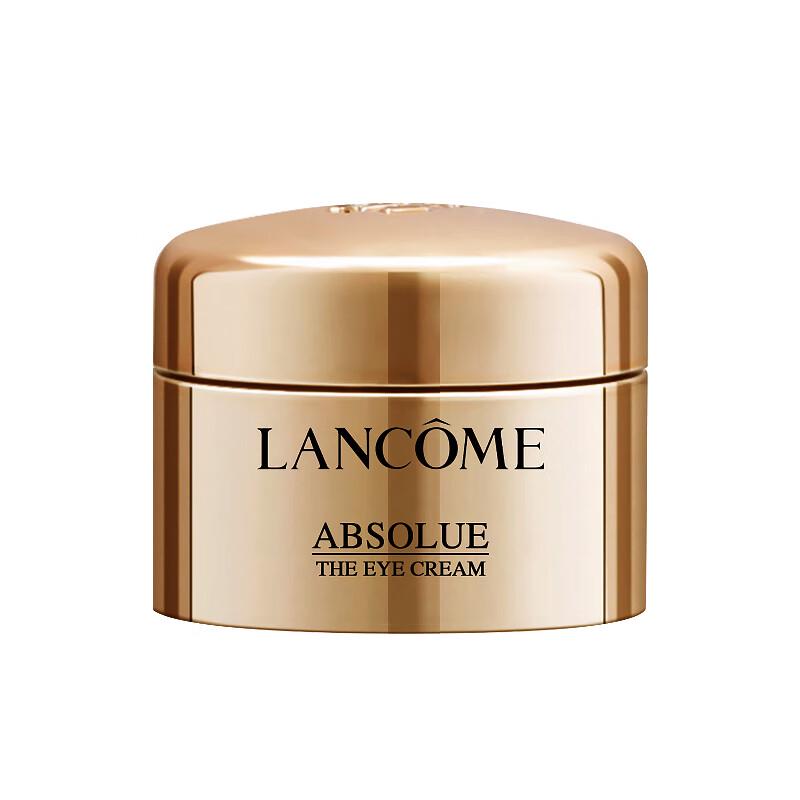 Lancôme Absolue Revitalizing Eye Cream 5ml Travel Size