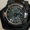 Casio Liquid Crystal/Pointer Dual Display Series Trendy Fashion Classic Men Watches Black GA-200BW-1A