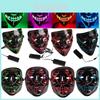 LED Lichtmaske Up Lustige Maske The Purge Wahljahr Ideal für Halloween und Cosplay-Veranstaltungen