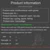Autumn Winter Warm Outdoor Activity Glove Thickened Cotton Warm Mittens Ski Fishing Bicycle Riding Water Resistant Gloves Non slip