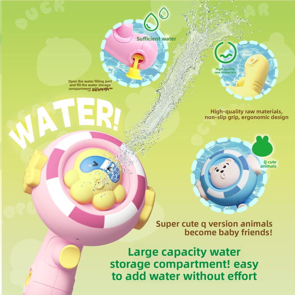 YD TOYS Cartoon Animal Design Children's Plastic Water Gun Toy Double-headed Parent-child Water Play Beach Pool Use Unisex