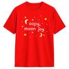 2026 Summer Fashion Trendy Copy Moon Joy Unisex T Shirt Funny Tees Short Sleeve O Neck TShirt Cotton Summer Clothing Y2K