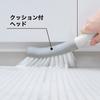 Azuma Azumagic Bathroom Soft Brush, Non-Scratch, for Bathrooms, Floors, and Tiles, Home Cleaning, Professionally Recommended, Bathroom Cleaning Brush,