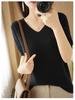 Women's V-Neck Knitted Short-Sleeve Pullover Sweater - Stylish Loose Fit Top