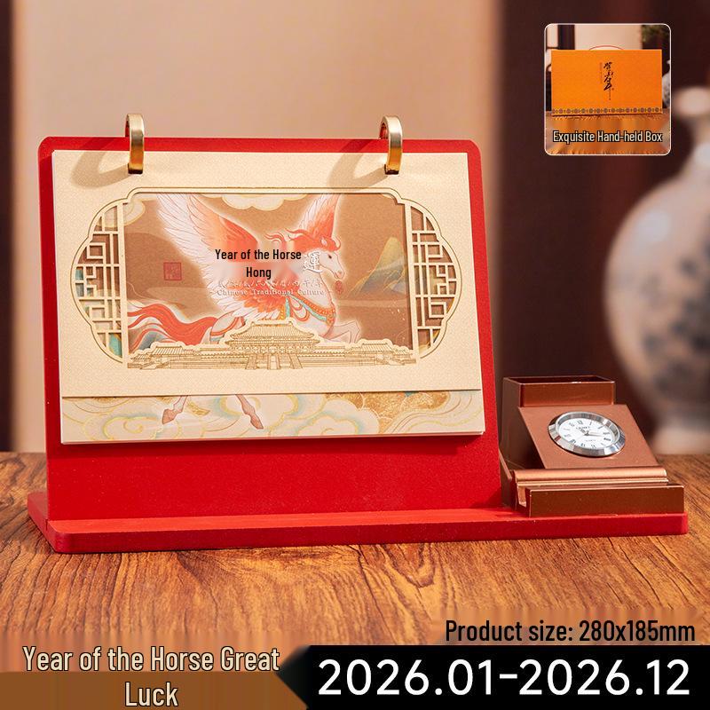High-End Uhr & Holz-Tischkalender Geschenkbox - Anpassbare Firmengeschenke mit Werbelogo - Ausgabe Jahr des Pferdes