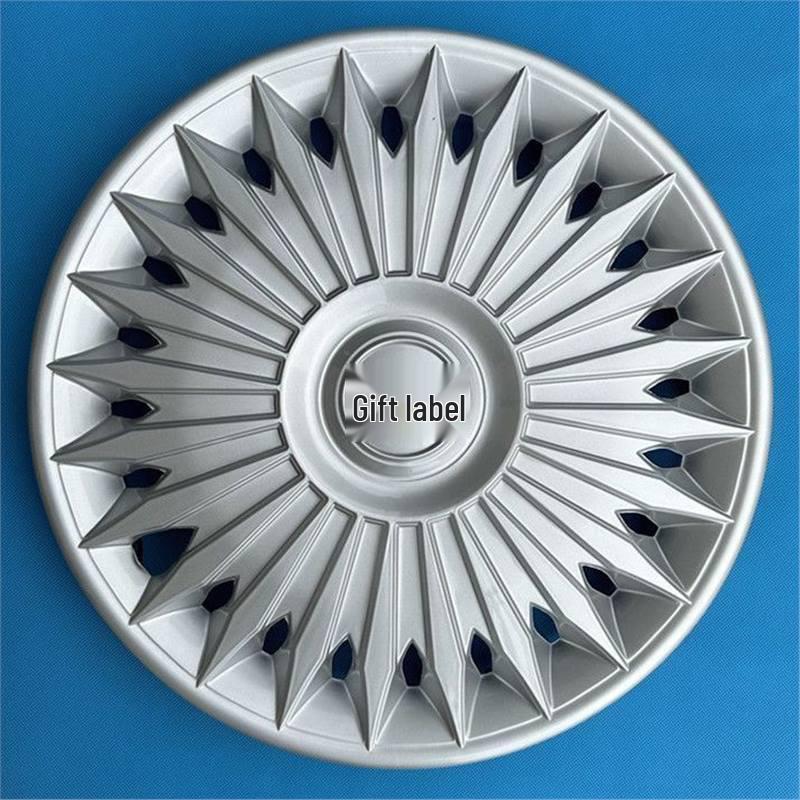 Dongfeng Nano 01 16-Inch Wheel Cover & Trim Panel