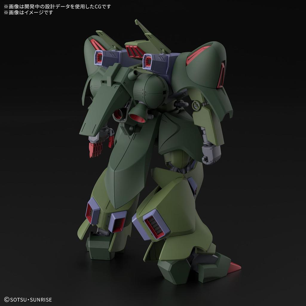 BANDAI SPIRITS HG Mobile Suit Gundam ZZ Gallus J 1/144 Scale Pre-Colored Plastic Model