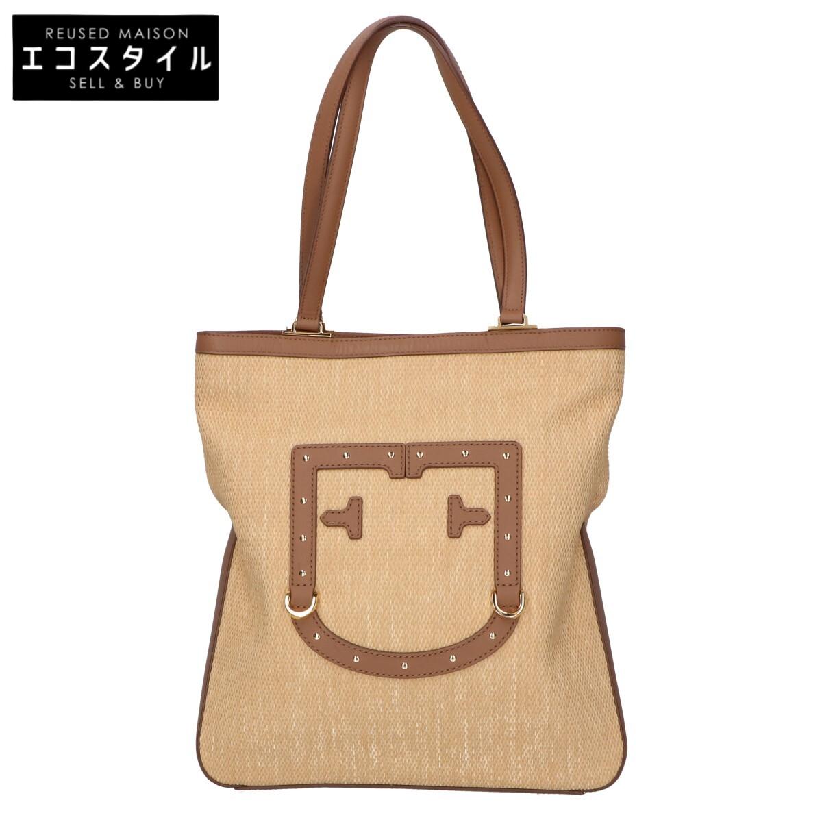

FURLA Fortez Basket Tote Bag Natural/beigeUsed