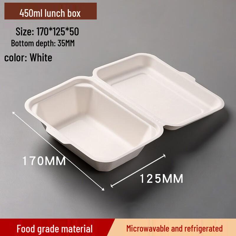 

Chongbaosen 450ml Biodegradable Disposable Food Containers