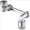 Drehbarer multifunktionaler Verlängerungs-Wasserhahnbelüfter, 1080 Grad schwenkbarer Roboterarm, Wasserfilter, Waschbecken, Wasserhahn, Bubbler, Waschbecken
