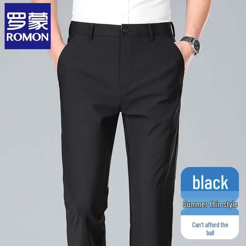 Romon Men s Ice Silk Straight-Leg Casual Pants 31