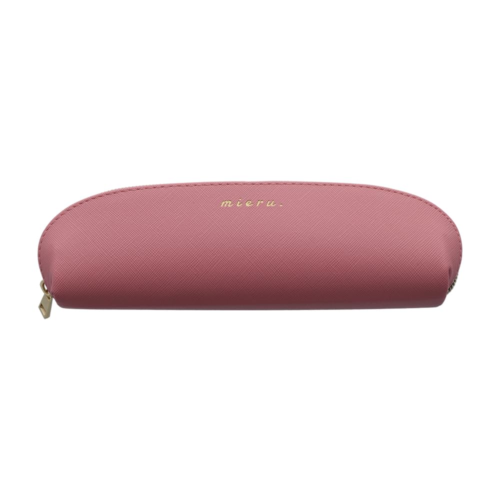 

Sunstar Stationery Mieru Peach Almond Pencil Case with S1427938 Function,