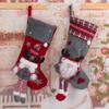 Unique And Mysterious Christmas Design, A Surprising Gift For Friends