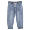 Plus Size High Elasticity Women's Summer Cropped Straight-Leg Jeans for Enhanced Comfort