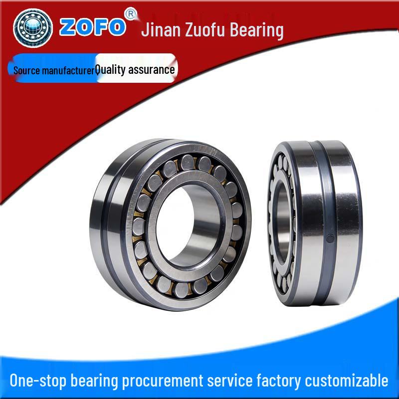 Type 3 Spherical Roller Bearings 22205-22215CA/CC: Fan and Crusher Bearings in Stock