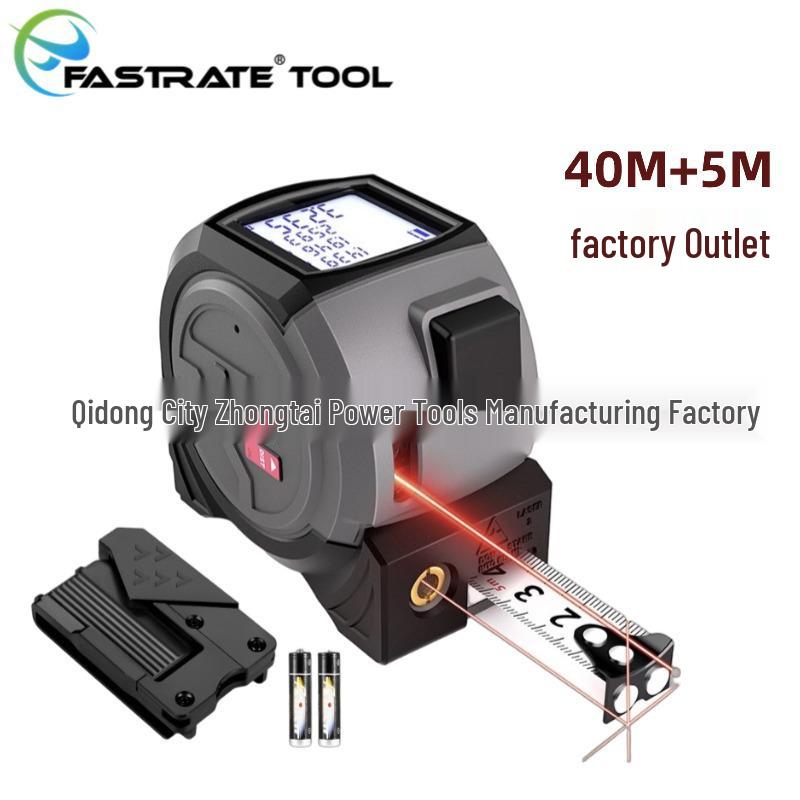 Multi-Functional Precision Infrared Laser Rangefinder & Crosshair Electronic Measuring Tool