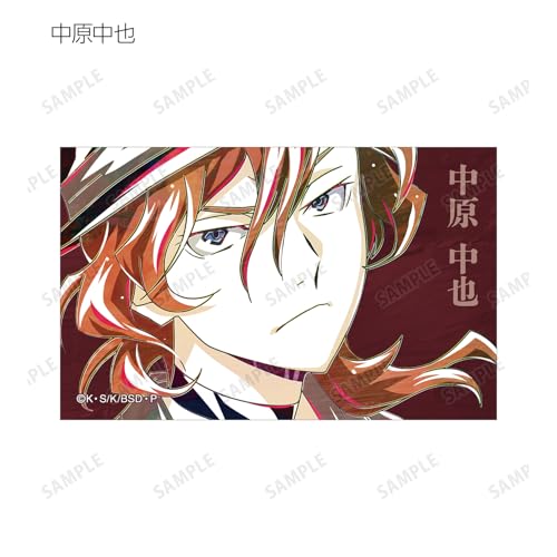 Bungo Stray Dogs Sammel Ani Art Bd. 4 Illustrationskartenversion. B. (Schachtel mit 7)