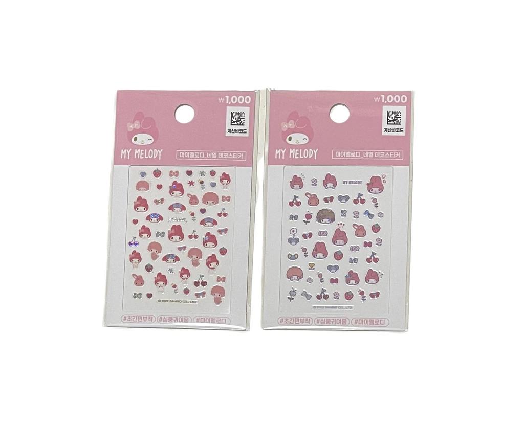 Korea Exclusive Daiso Sanrio My Melody Nail Stickers (Set of 2)
