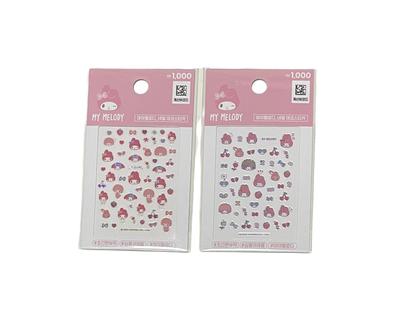 Korea Exklusiv Daiso Sanrio My Melody Nagelsticker (2er Set)