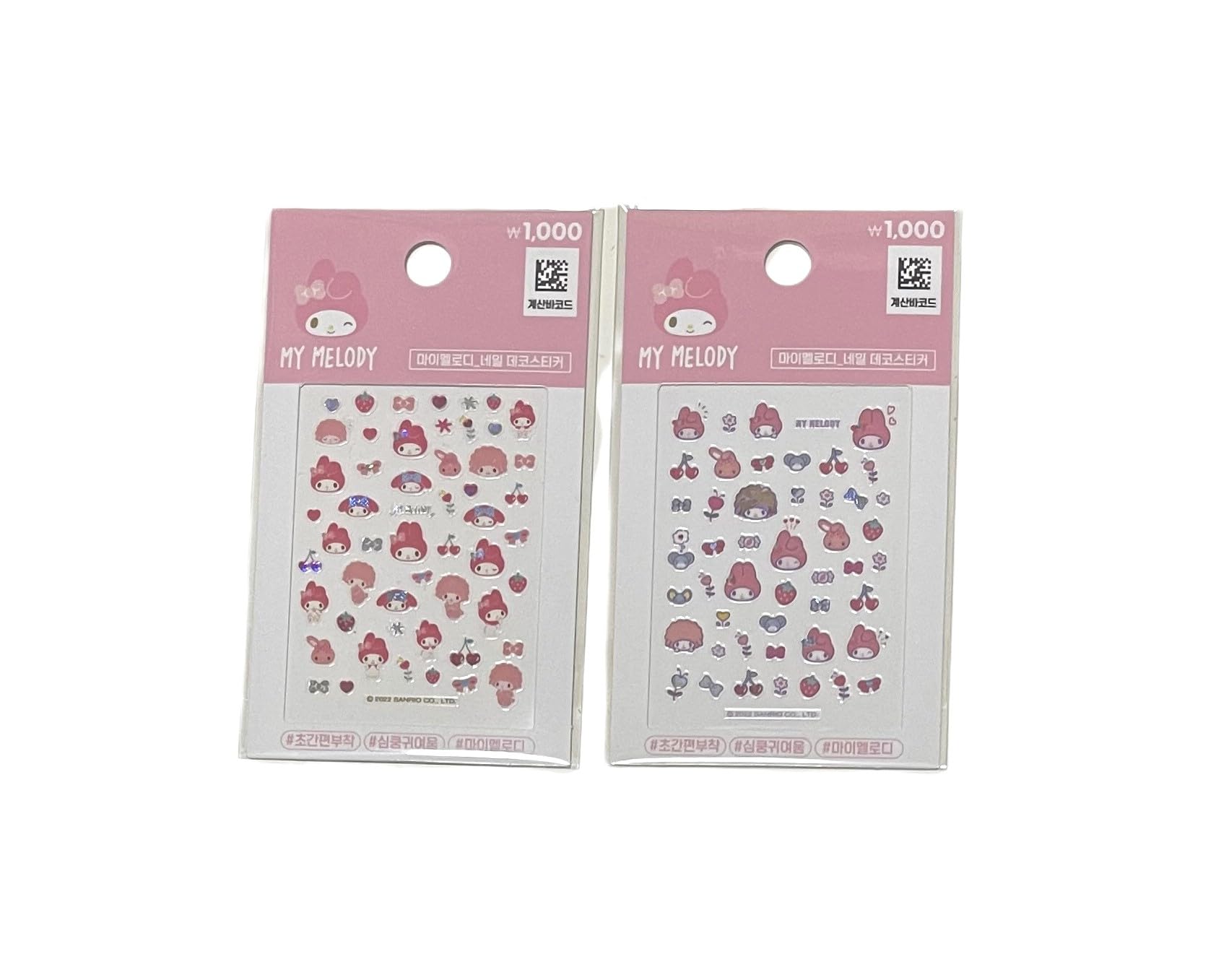 

Korea Exclusive Daiso Sanrio My Melody Nail Stickers (Set of 2)