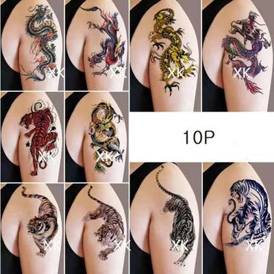 BLOWFISH FUGU Tiger Tattoo Sticker Männer Tattoo Sticker / Tattoo Männer Tattoo Sticker Arm 10P, 10 Stück