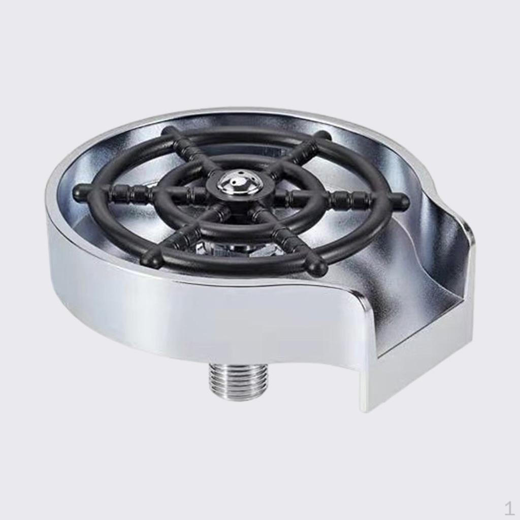 Coffee Bar Automatic Washer