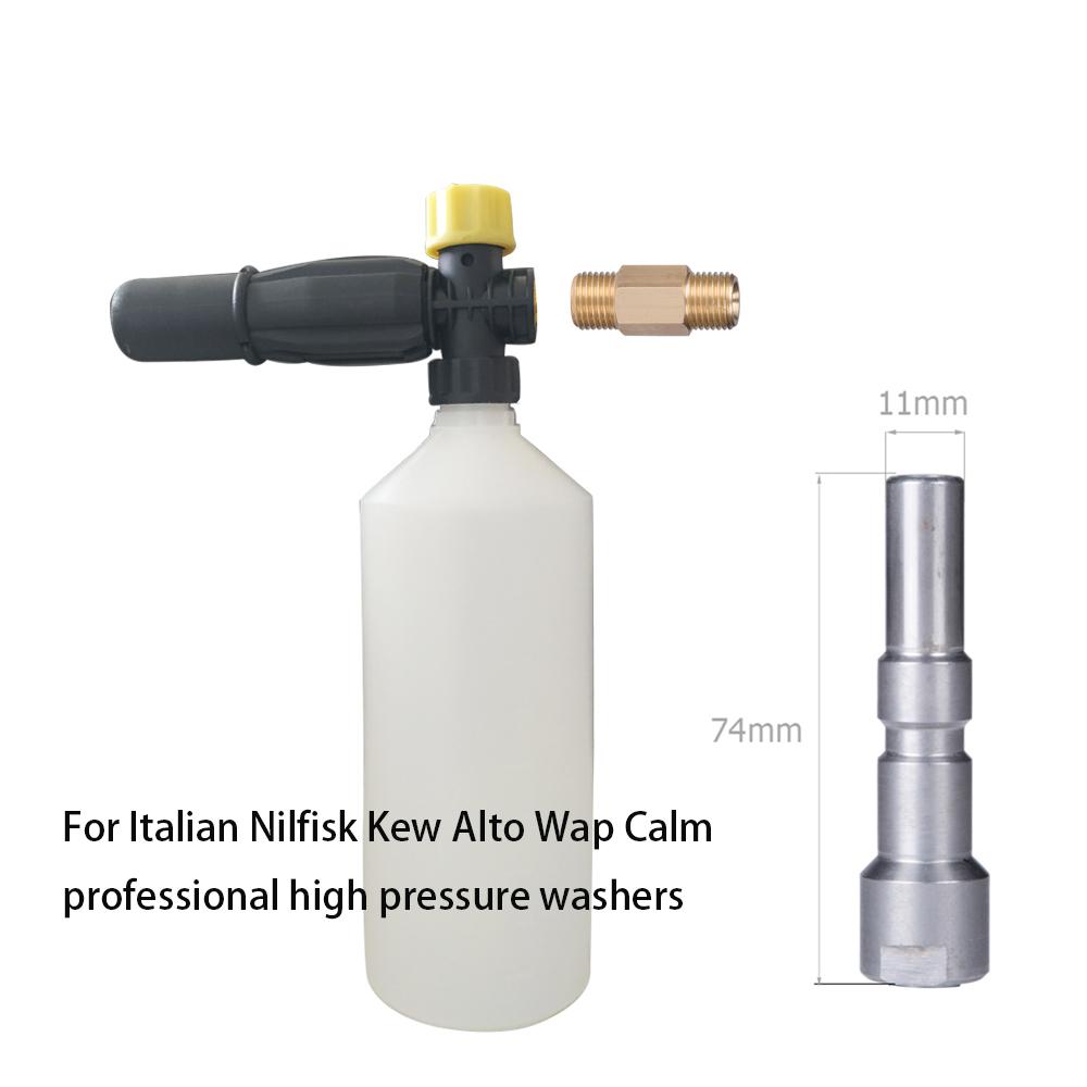 High Pressure Car  Washer Snow Foam Lance for Karcher HDS Series Foam Sprayer Floor Wall Yard Swimming Pool Cleaner