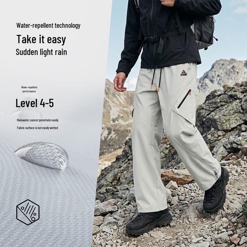 PEAK Outdoor Waterproof Cargo Pants for Men