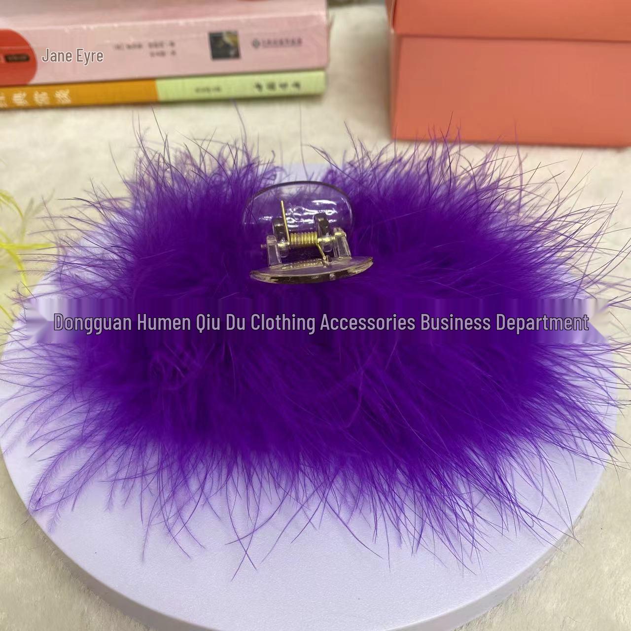 

Перо Висококласна Фея Затискач для Волосся - Стильний, Ніжний та Універсальний Аксесуар для Волосся фіолетовий