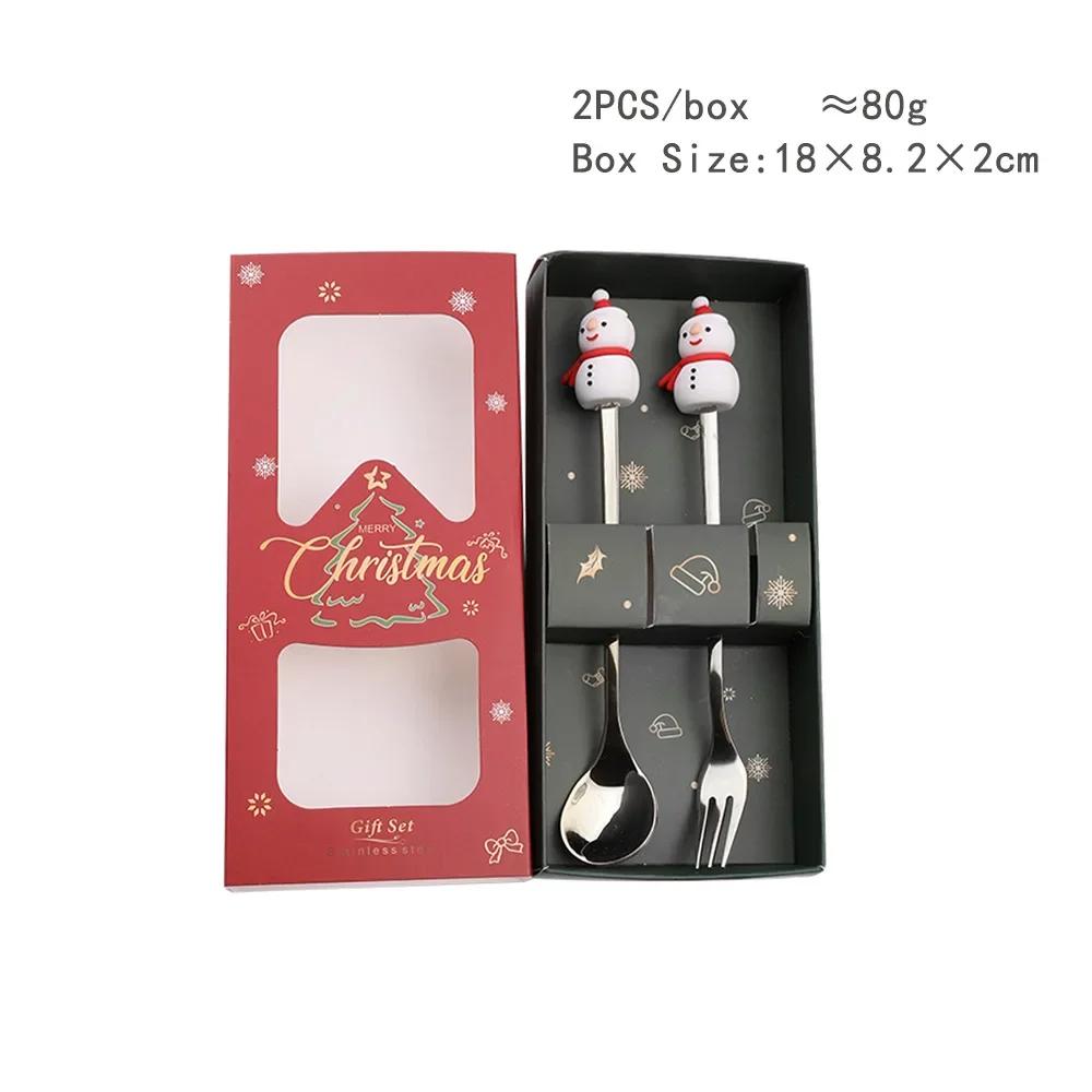 Christmas Spoon Fork Set Christmas Gift  Two-piece Dessert Cutlery Cartoon Santa Elk Xmas Tree Snowman Top Decoration Spoon 2026