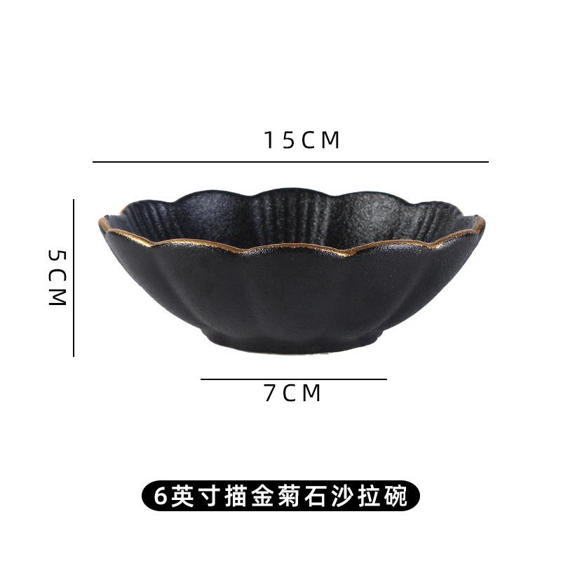Japanese Frosted Rice Bowl Underglaze Color Household Ceramic Bowl Hotel Restaurant Salad Bowl With Phnom Penh Vintage Dipping Dish