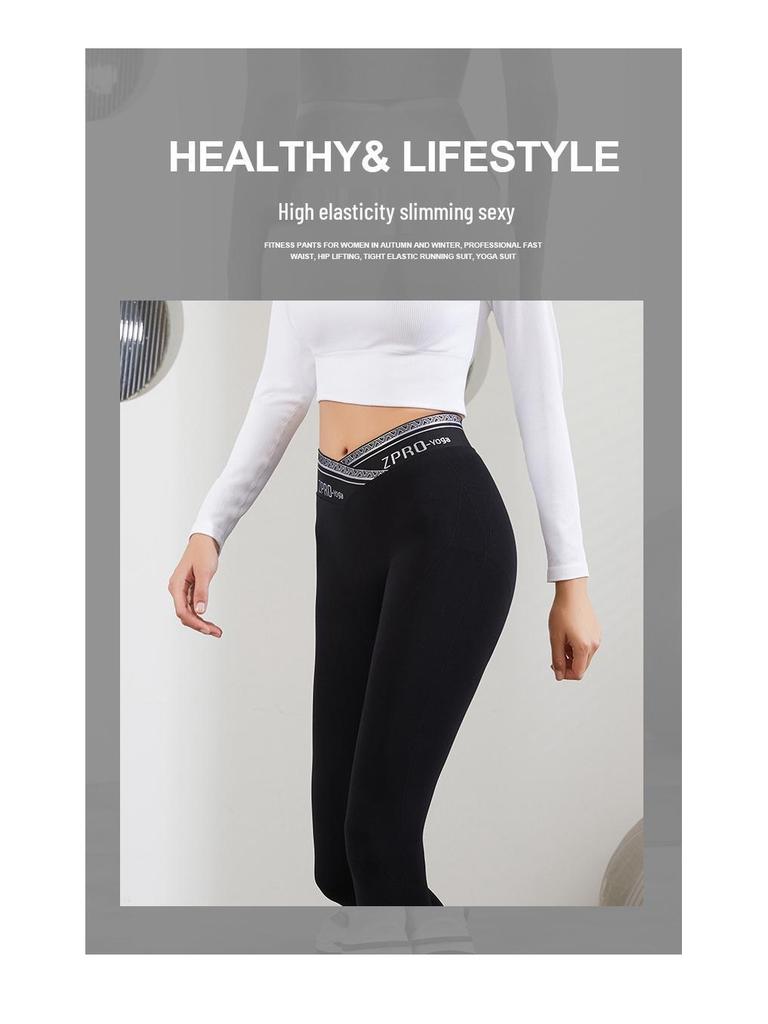 Peach Butt Women's Quick-Dry Yoga Pants: Hip Lift, Waist Slimming, Nude Feel Fitness Tights