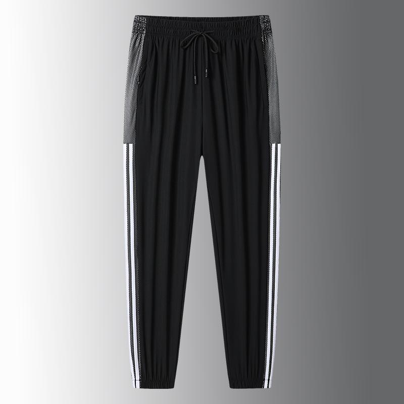 Quick-Dry Ice Silk Summer Casual Pants - Versatile & Trendy Sportswear
