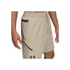 Under Armour Cordones Cómodos Versátiles Tejidos Casual Pantalones Cortos Pantalones Cortos Hombre 1370378-299