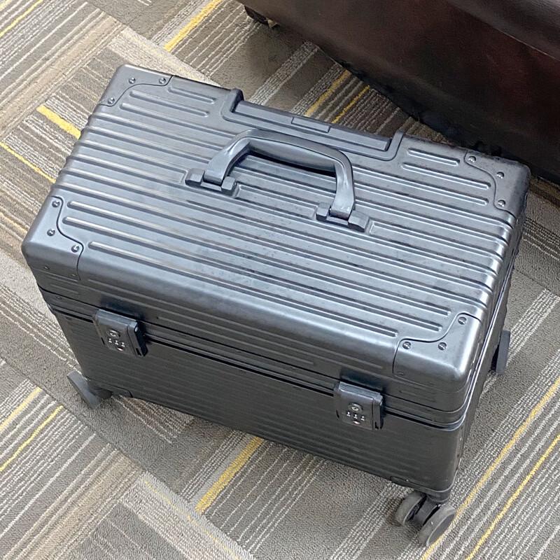 Li Shen Aluminum-Magnesium Alloy Carry-on Suitcase