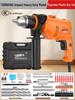 220V Corded Multi-Functional Electric Impact Drill