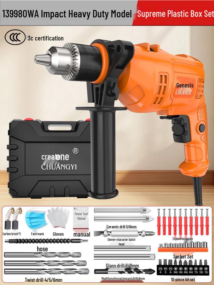 220V Corded Multi-Functional Electric Impact Drill