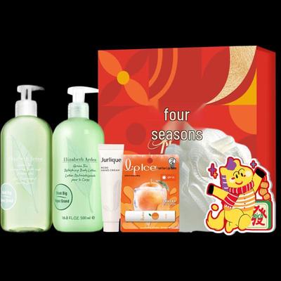 Jurlique & Elizabeth Arden Exquisites Nährendes 6-teiliges Set