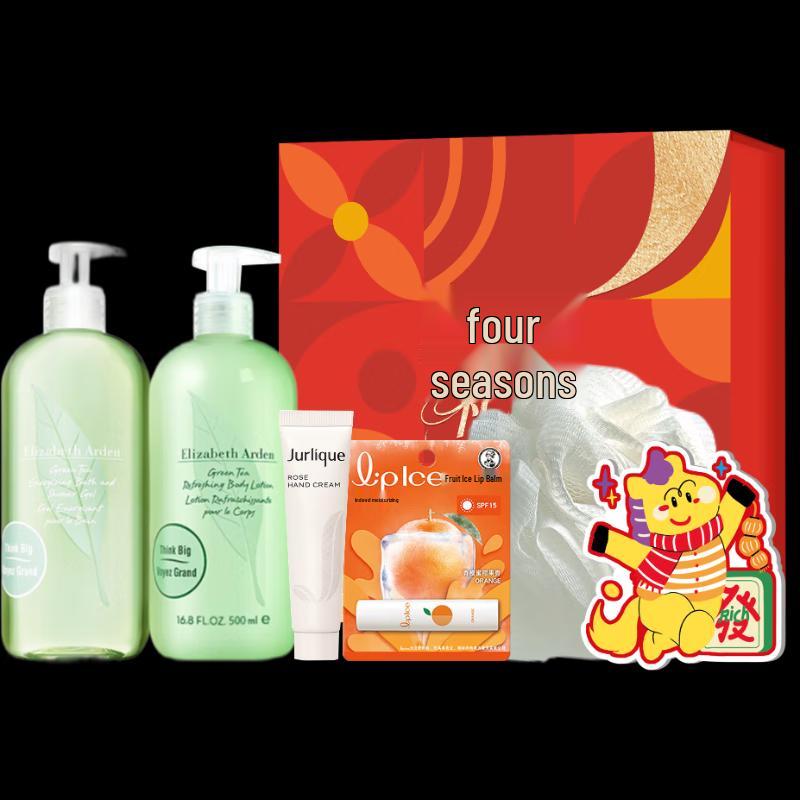 

Jurlique & Elizabeth Arden Exquisite Nourishing 6-Pc Set