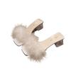 High-heeled Slippers Female Summer Wear 2025 New Fairy Wind Fluffy Slippers Internet Celebrity Thick Heel One-word Sandals Female