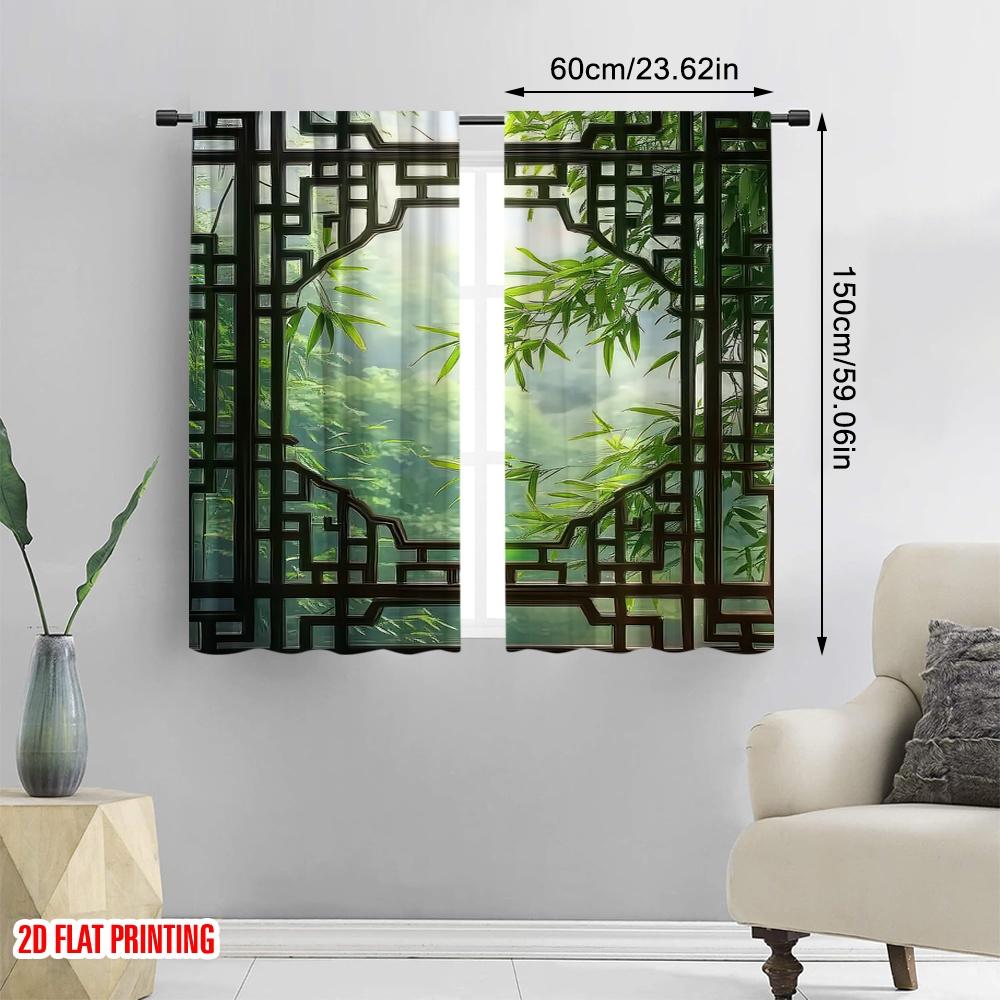 2pcs 2D Flat Printing Summer Window Curtains Bamboo Leaves Blackout Polyester Festive Holiday Applies To Home Daily Decor