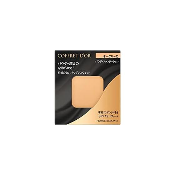 COFFRET D OR Powderless Sweat Ocher-C