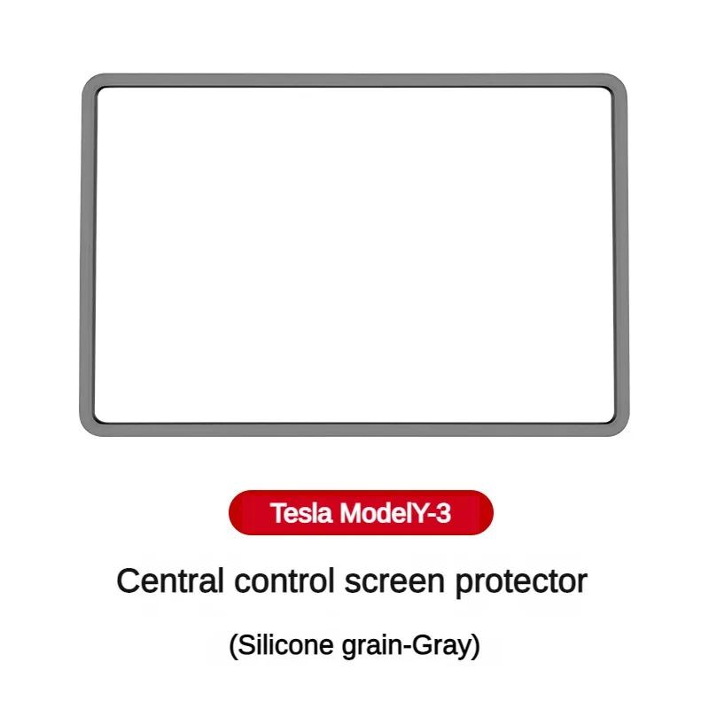 Pentru Tesla Model 3/Y, cadru de protecție din silicon, capac de margine, ecran de control central, ecran de navigație, accesorii pentru mașină Zr