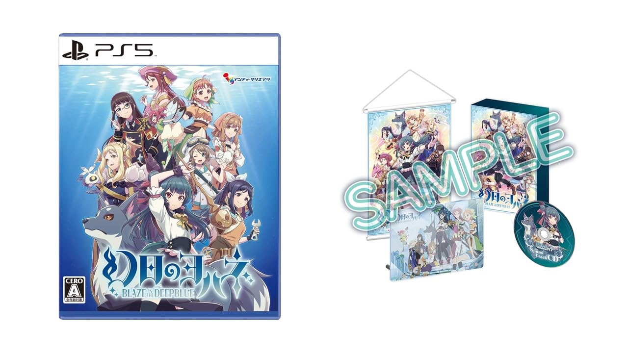 Призрак Оперы в лимитированном издании А5 акриловый гобелен B2 саундтрек CD в комплекте -BLAZE DEEPBLUE- -PS5 [Бонус] доска, (требуется сборка), (1