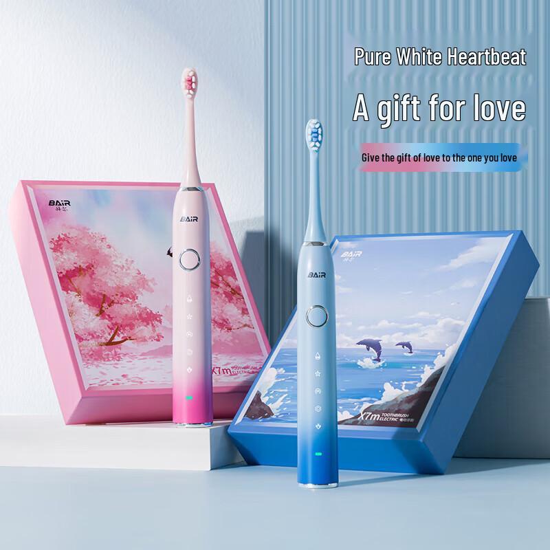 Byer Sonic Rechargeable Electric Toothbrush Gift Set