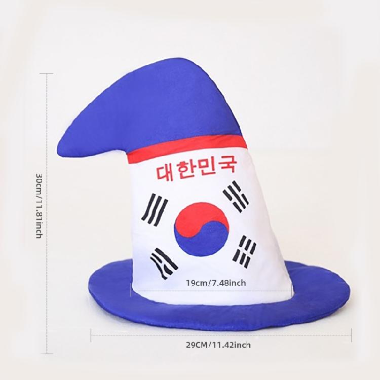 Funny Korean Flags Print Hat Adult Carnivals Party Hat Dress Up Carnivals Hat
