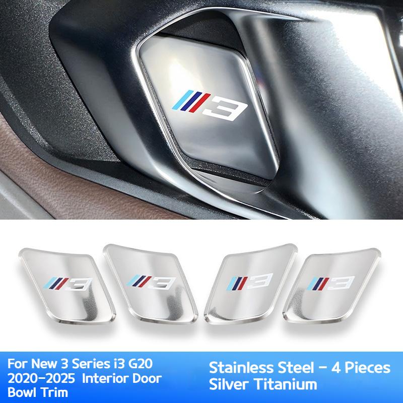 For BMW X5 X3 3 5 Series I3 I5 G05 G45 G20 G60 2019-2025 Car Inner Handle Door Bowl Protective Film Interior Accessories