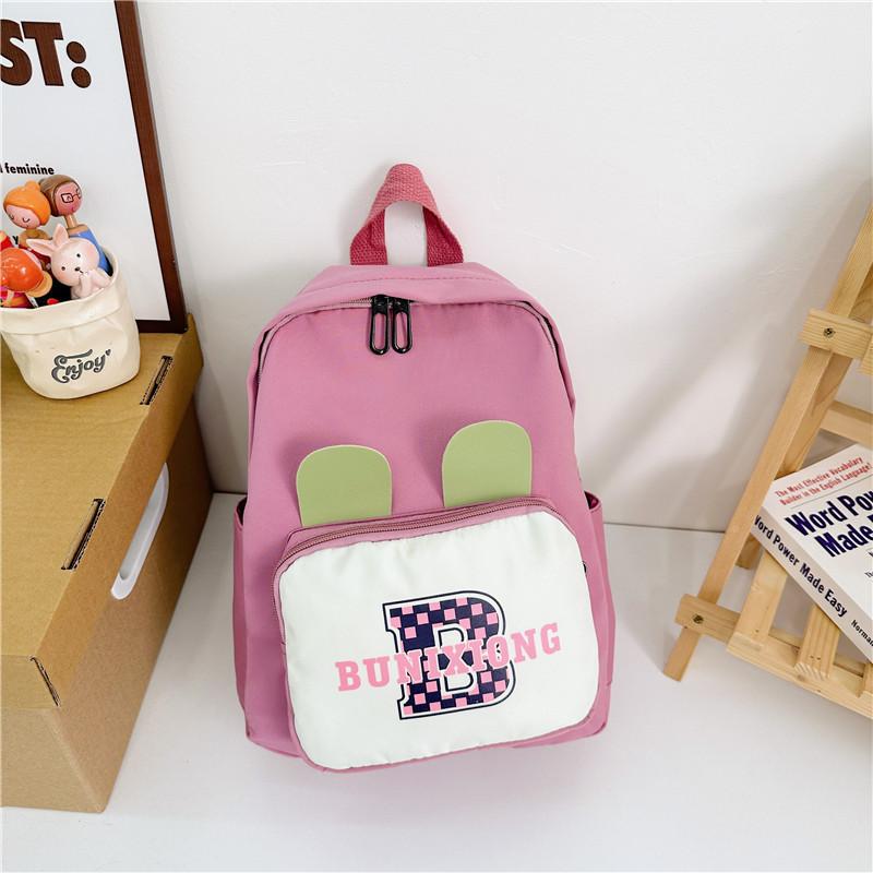 Adorable Nylon Kids Backpack With Cute Ears Colorful Lightweight School Bag
