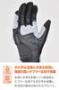 Daytona Motorcycle Leather Hard Smartphone Short Airflow Mesh Gloves Size 46073 Gloves, Summer, Mesh, (Goat Leather), Protector, Compatible, DG-009,